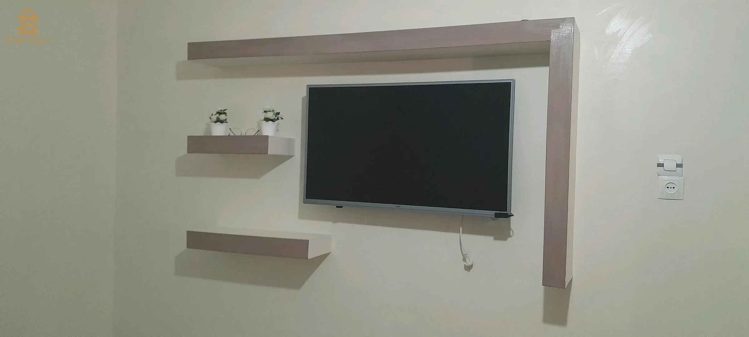 المشرية