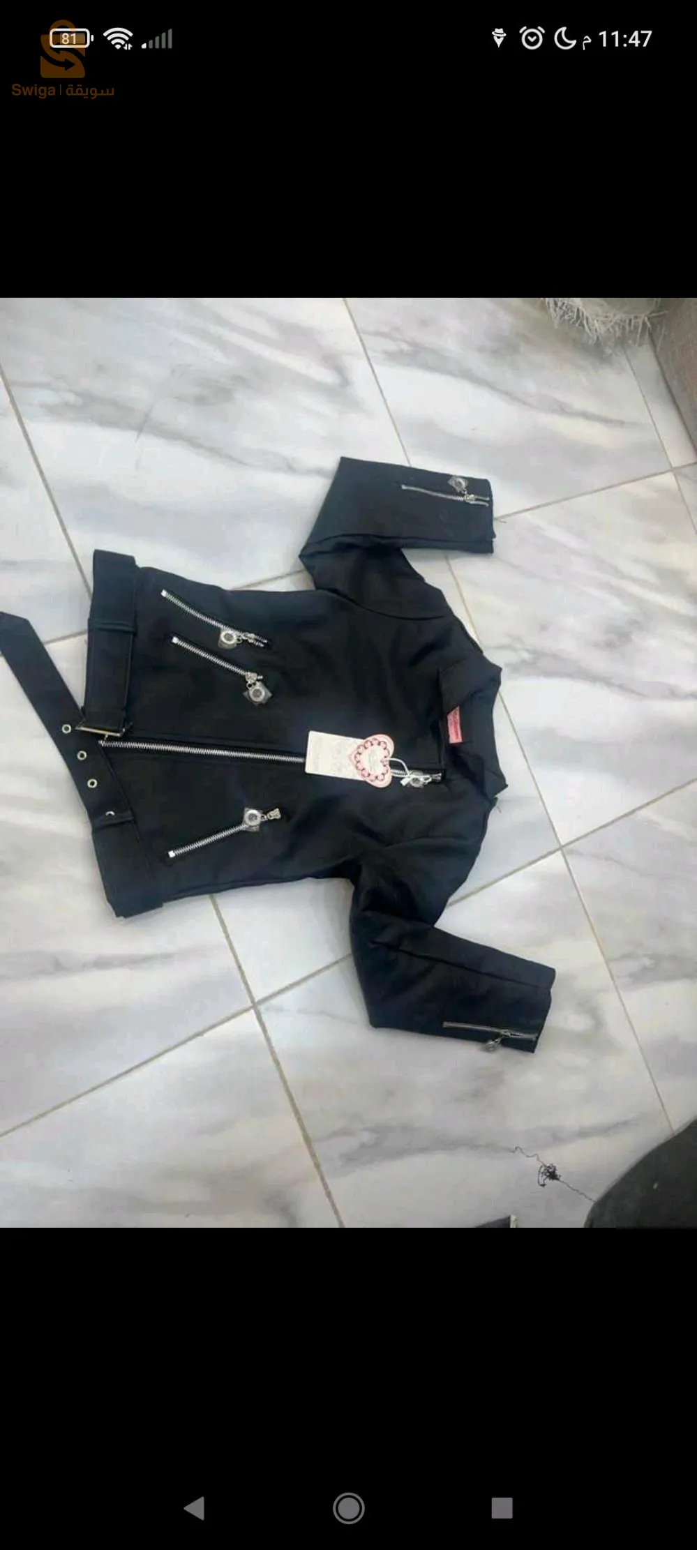 ألبسة تركية