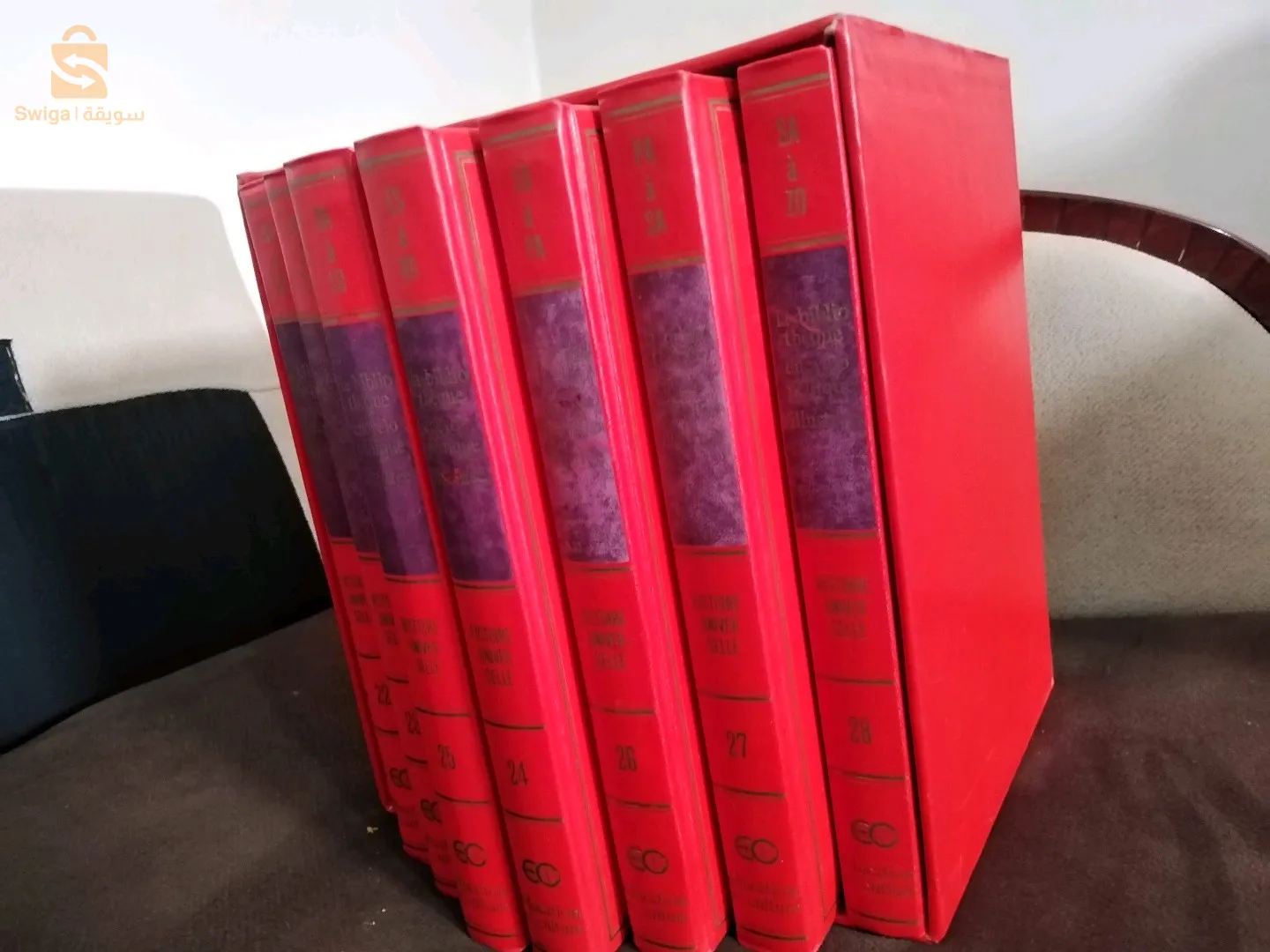 une encyclopédie de l'histoire univerlle