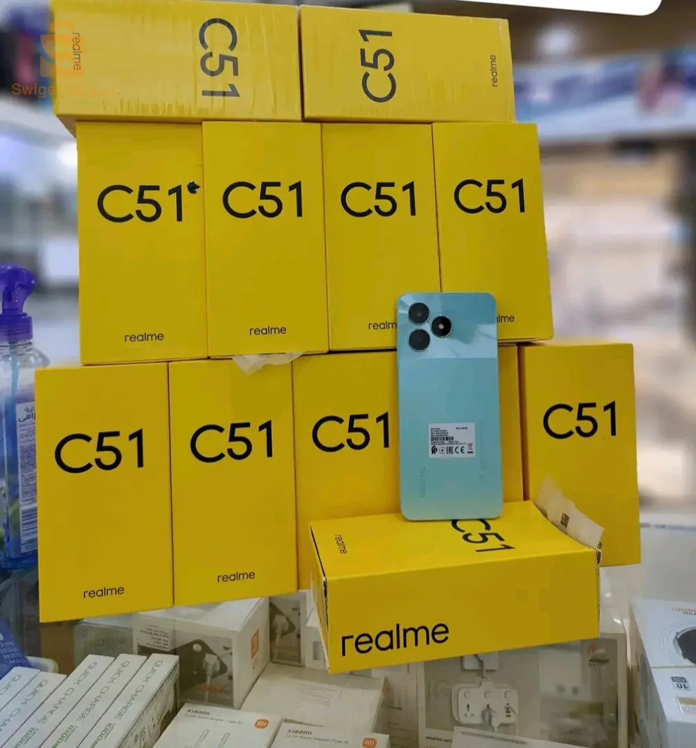 Realme C51