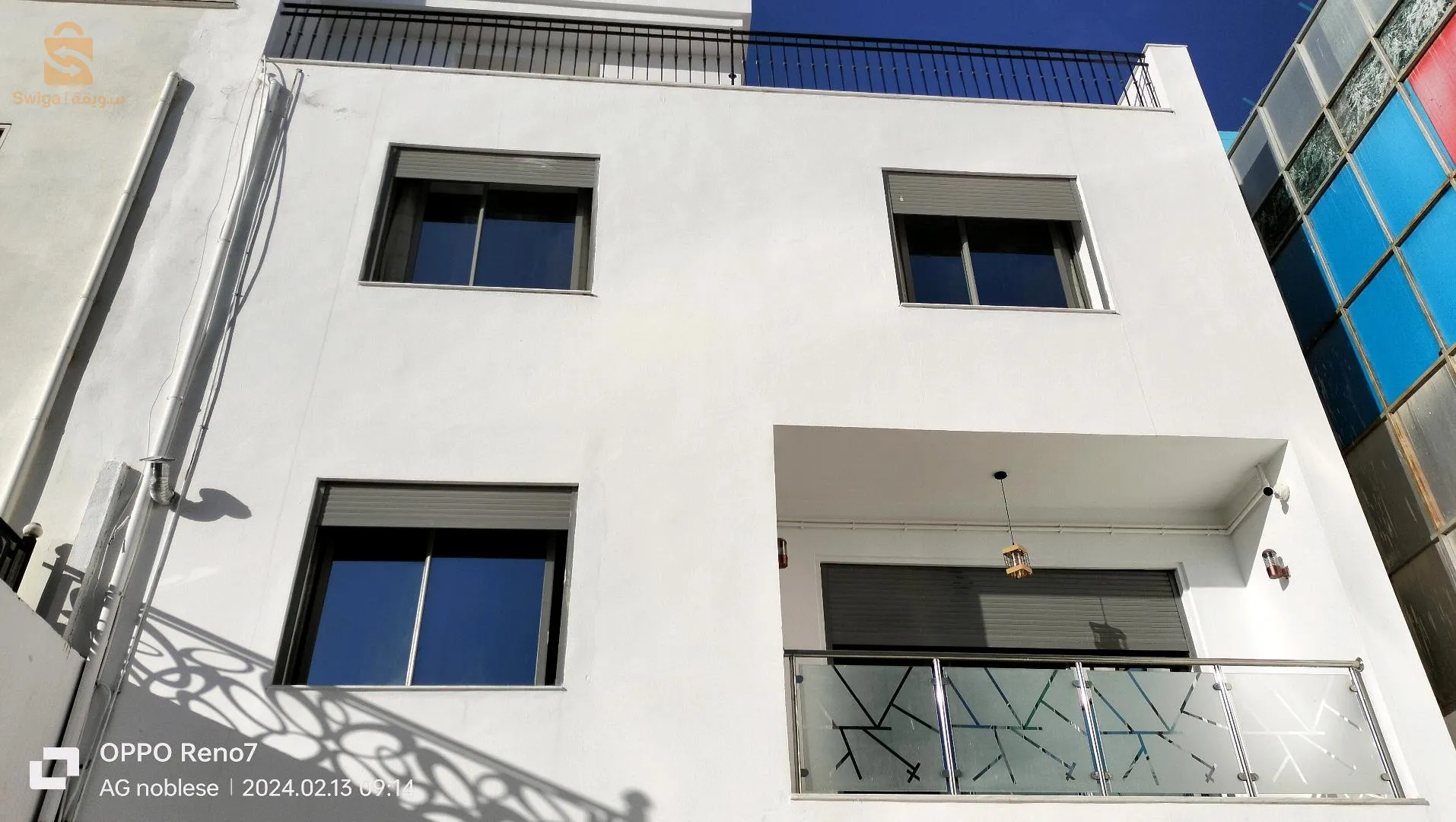 زواغي سليمان قسنطينة