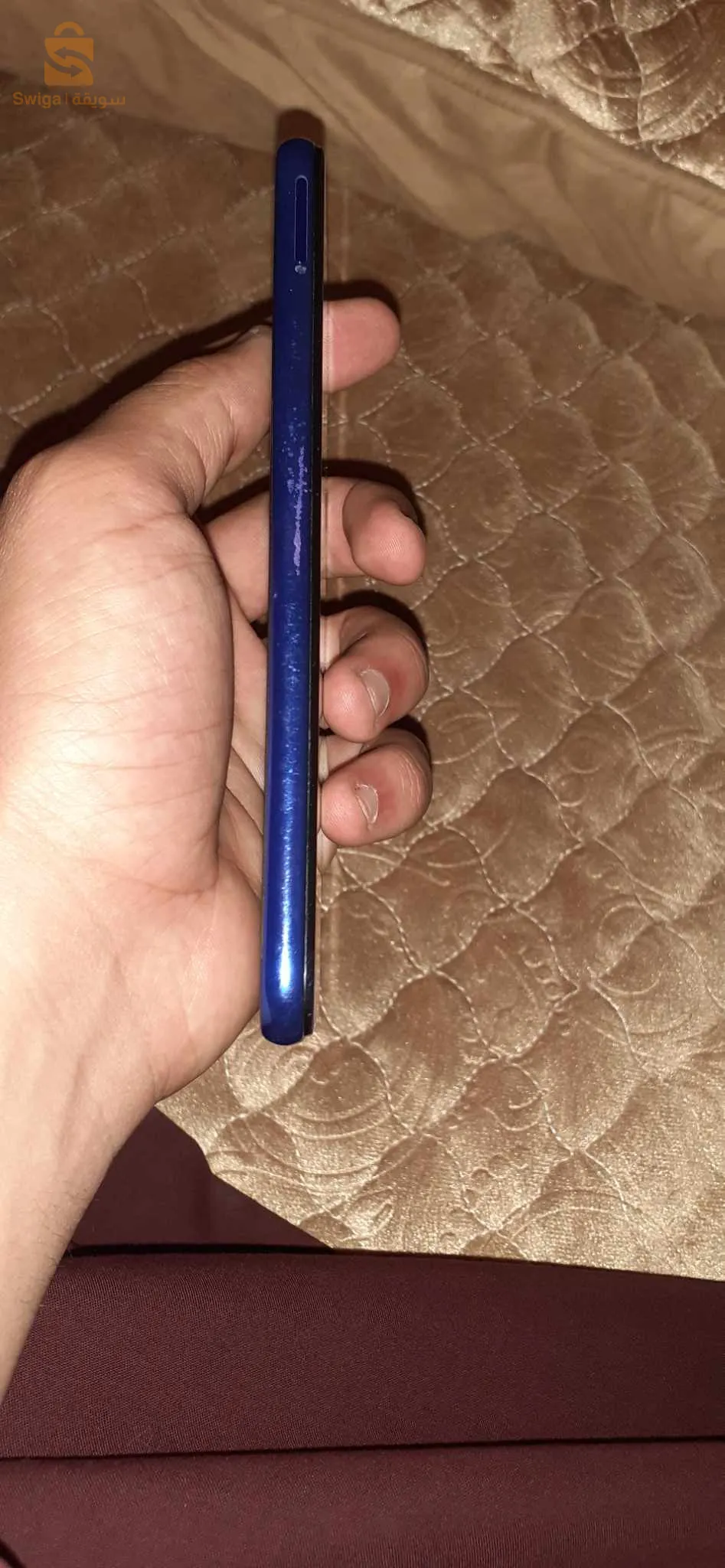 عين مليلة