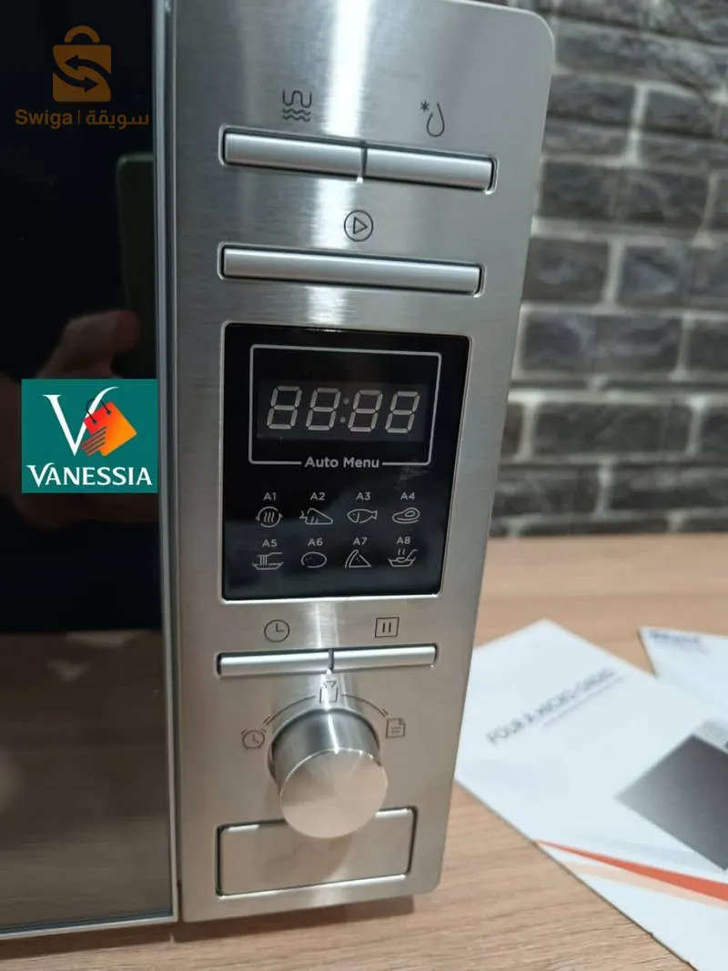 Four et Micro onde 2en1 marque géant