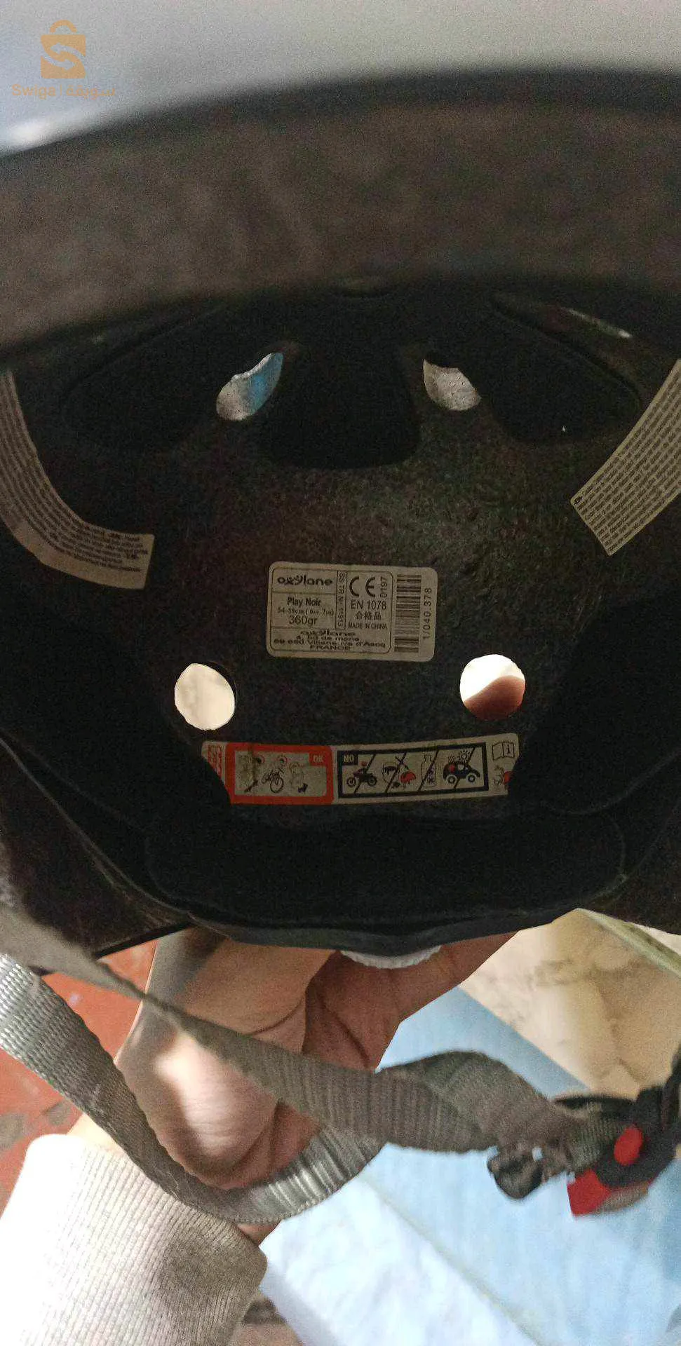 Casque Vélo