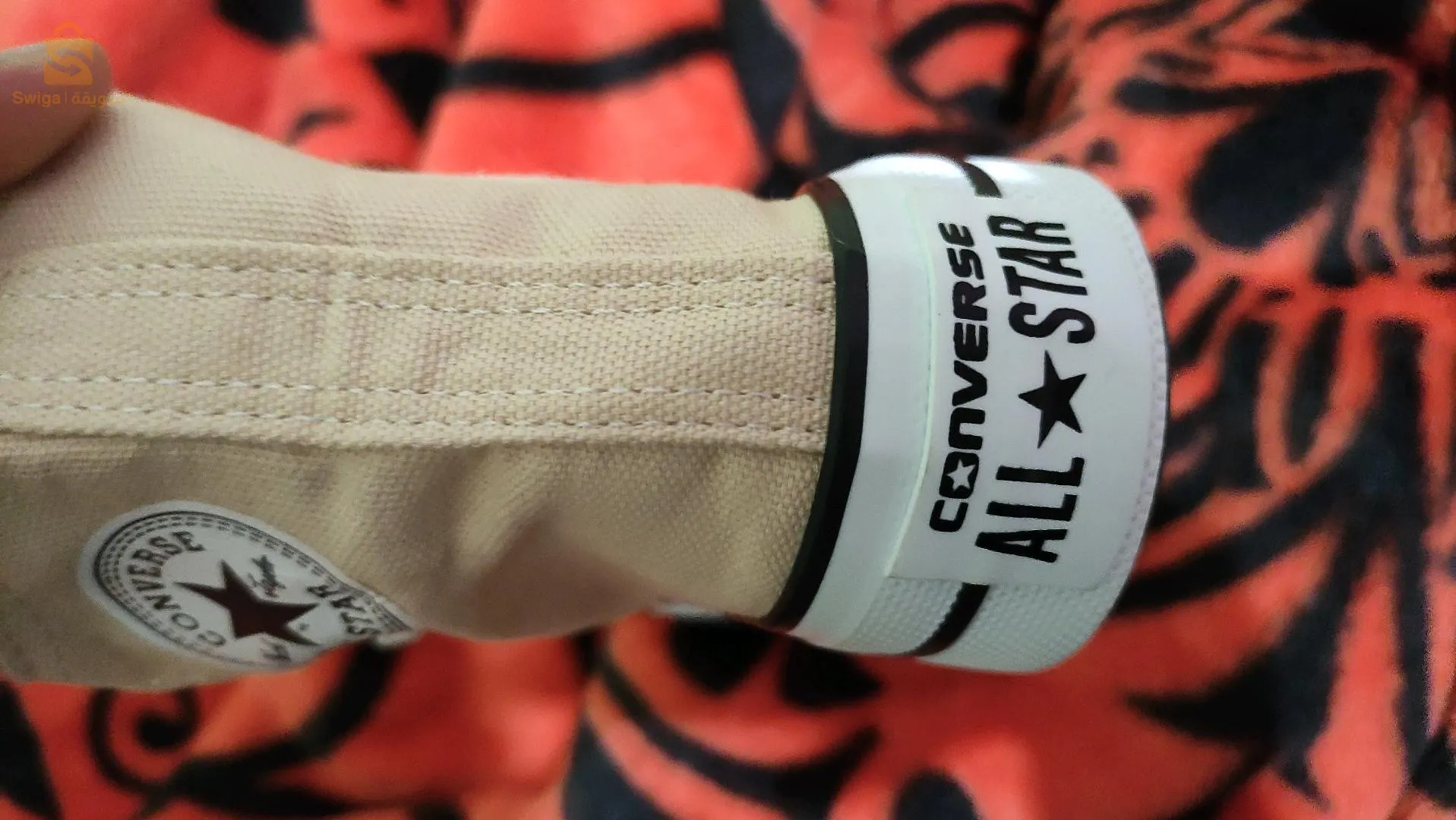 converse all star