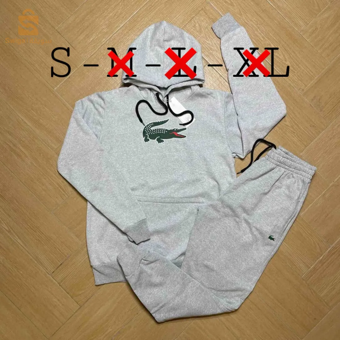 ملابس مقطنة