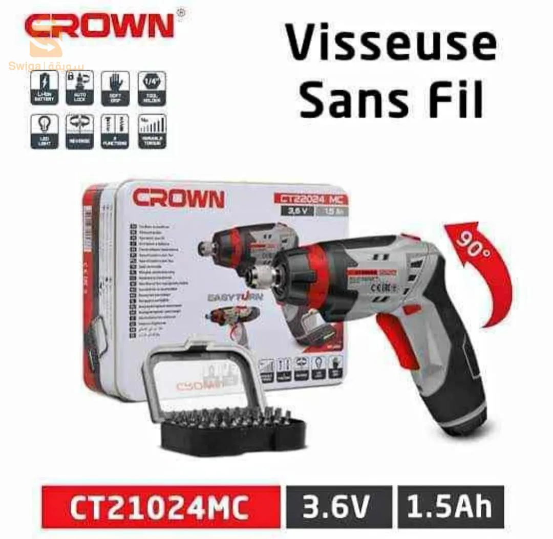 مفك براغي لاسلكي كراون