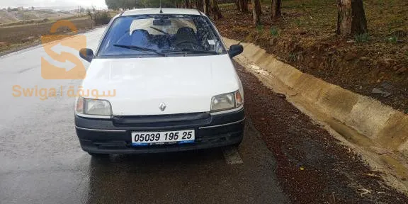 قسنطينة