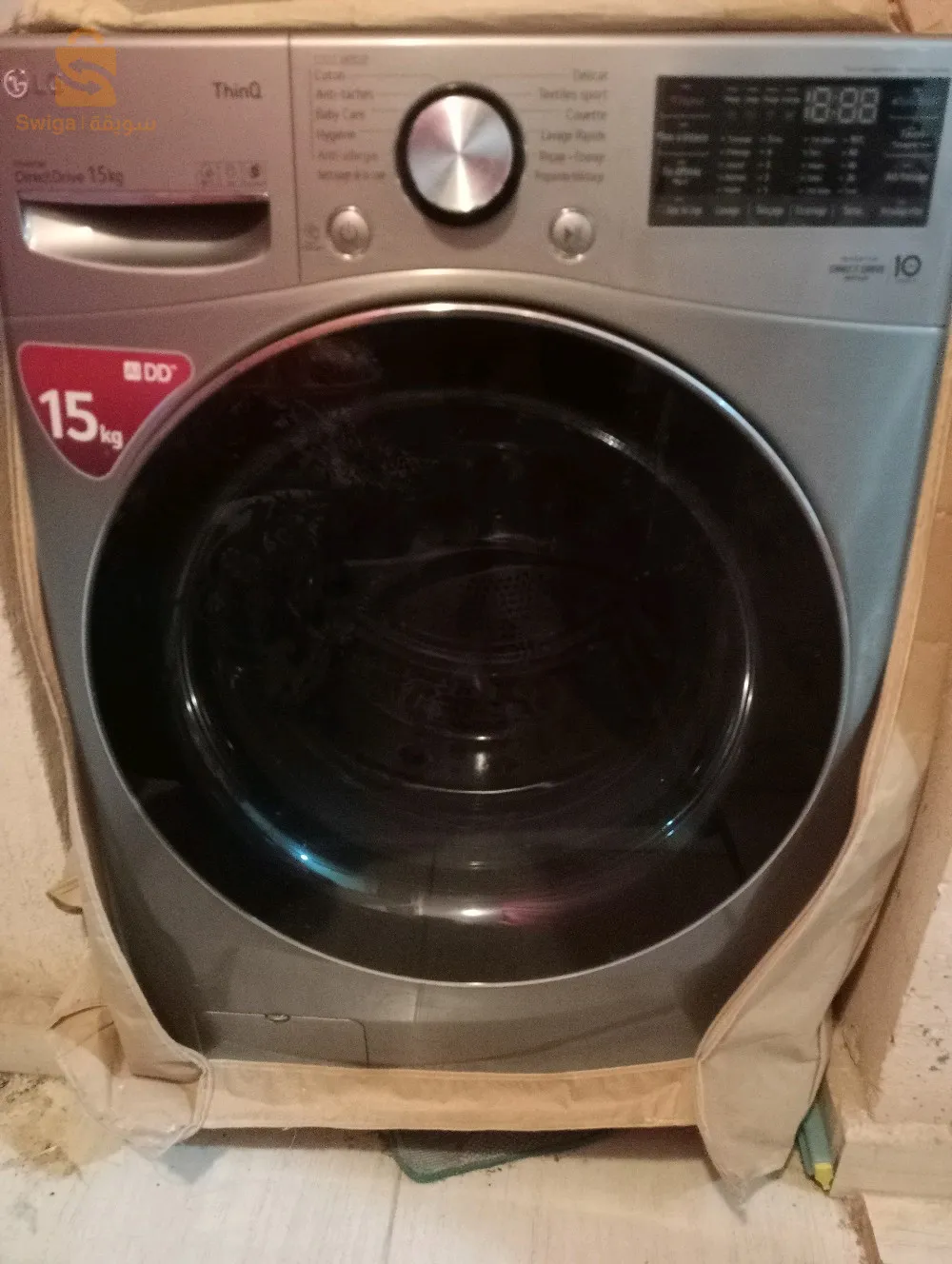 غسالة lG جديدة