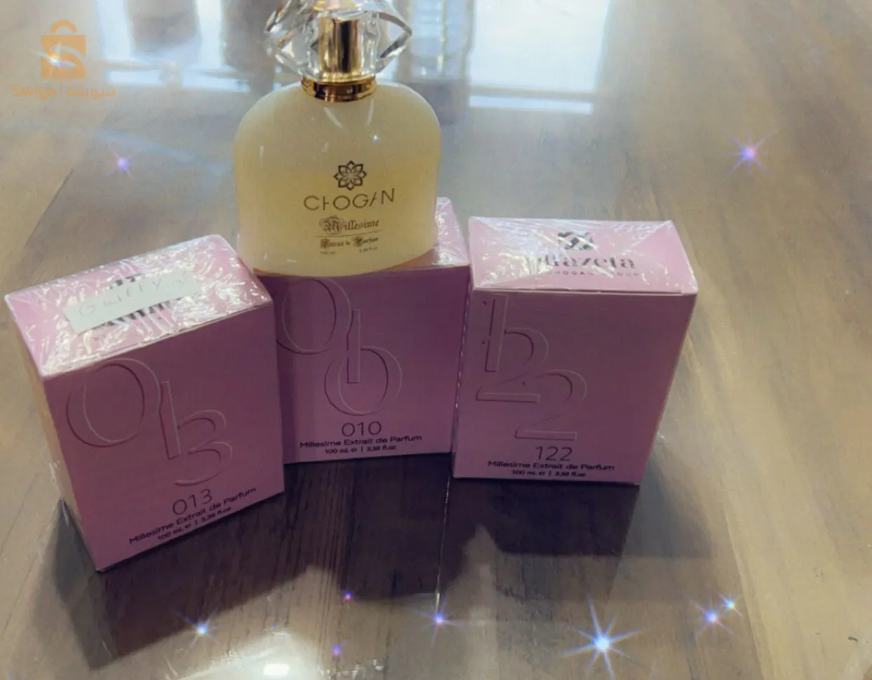 عطور شقان