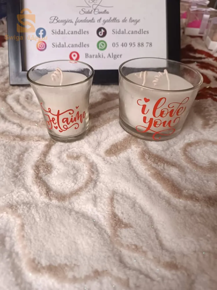 شموع معطرة