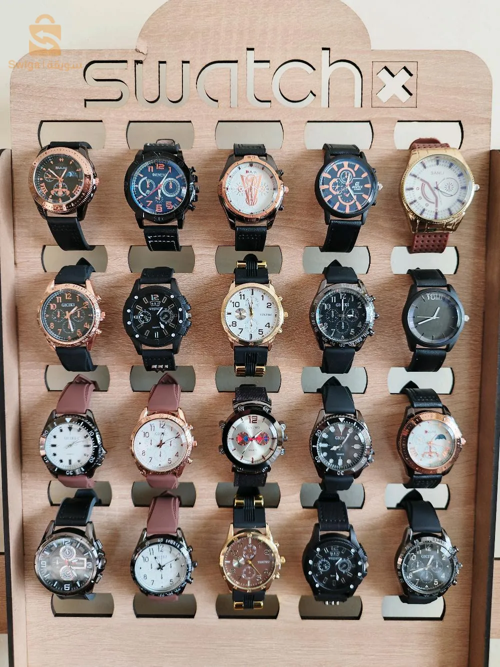 montre pour homme haja chaba bzf