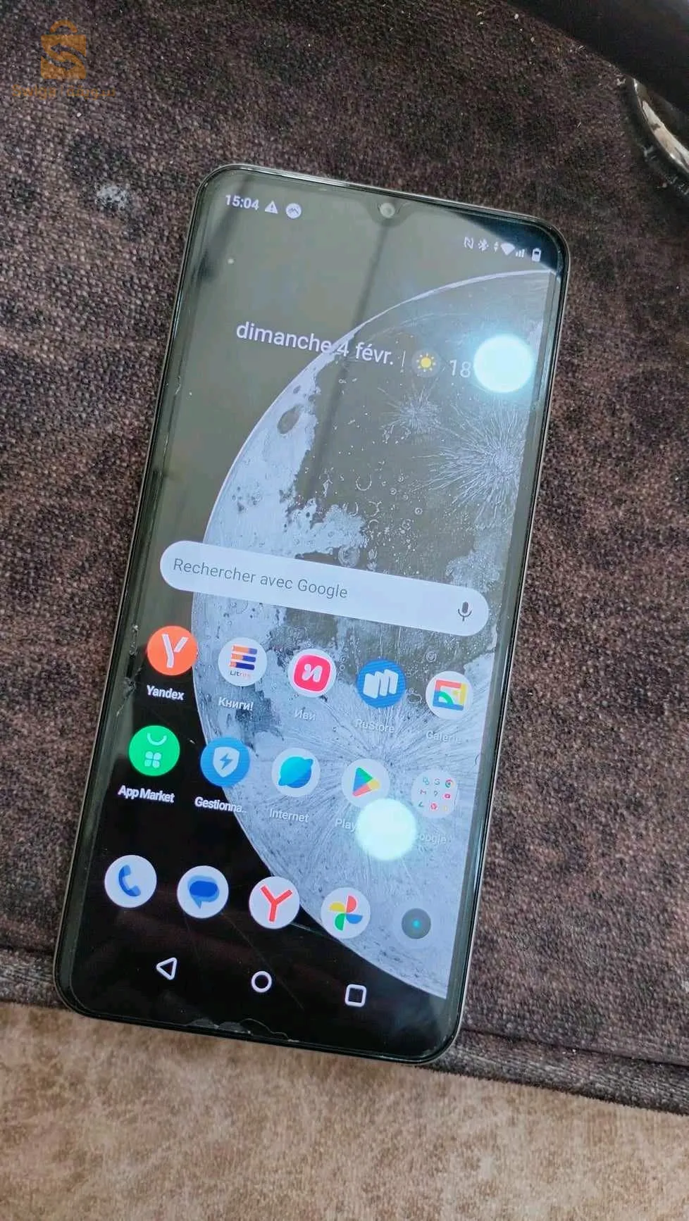 realme c53