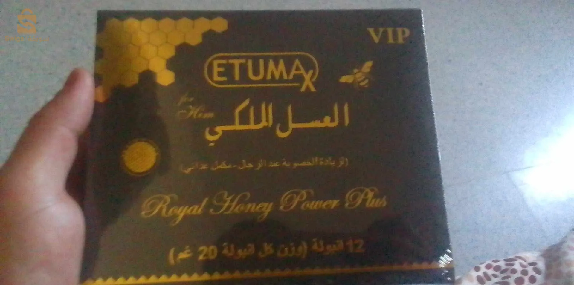 عنابة