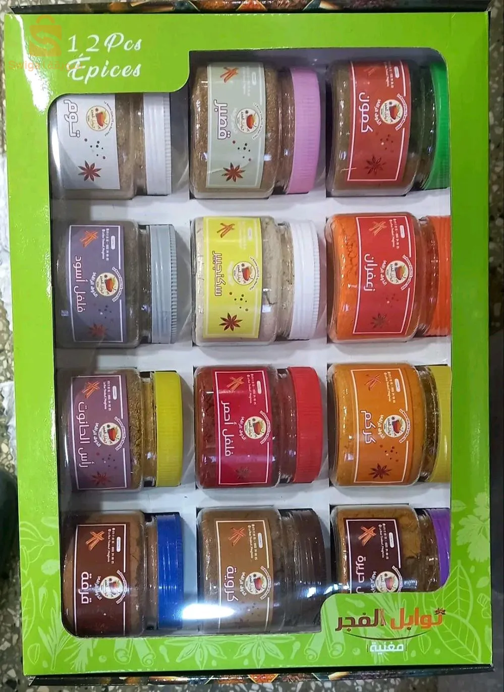 التوابل الأساسية