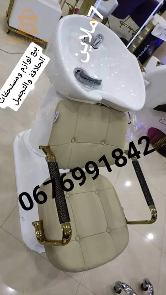 بني عمران بومرداس