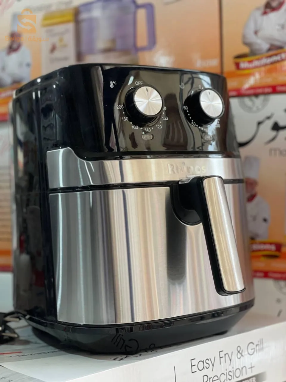 friteuse sans huile RHINOS 1700 w Numérique