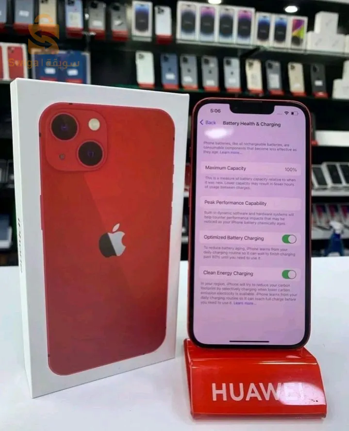 iphone 2022