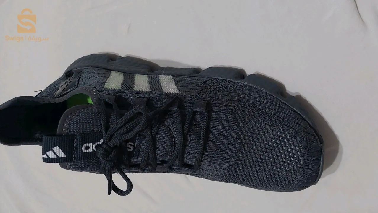 البس وحدك 
basket adidas kalité chabba