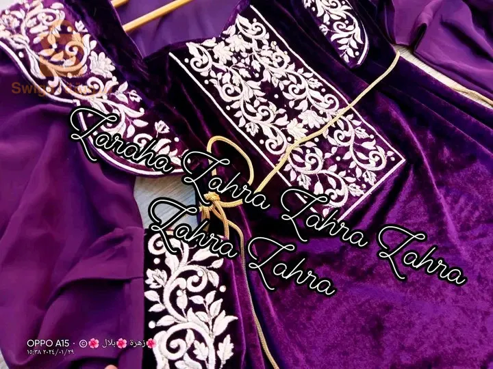 فساتين للعيد