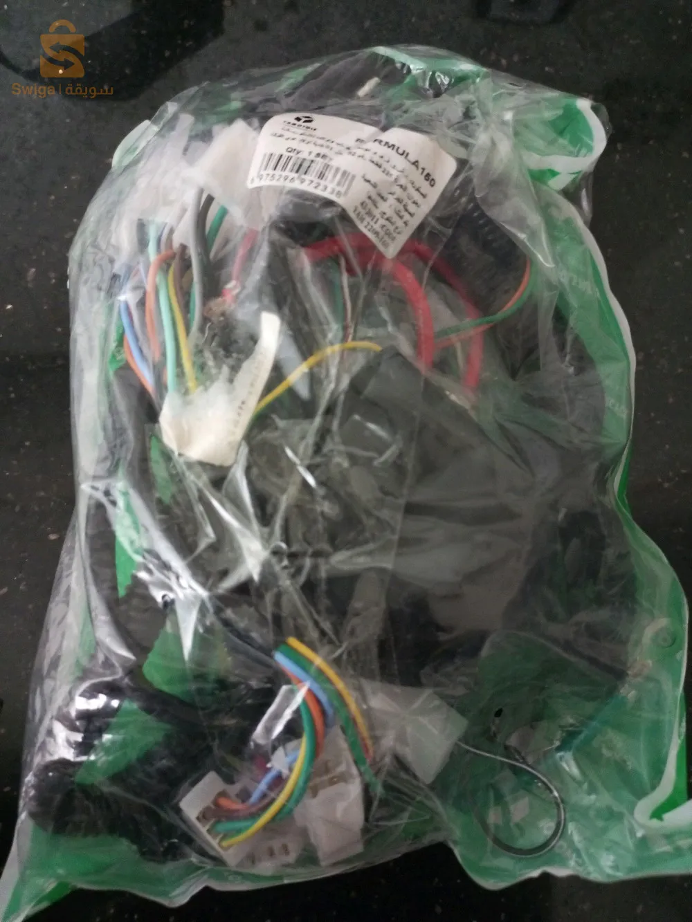 فيسو جديد تع درايفر للبيع سومة شابة