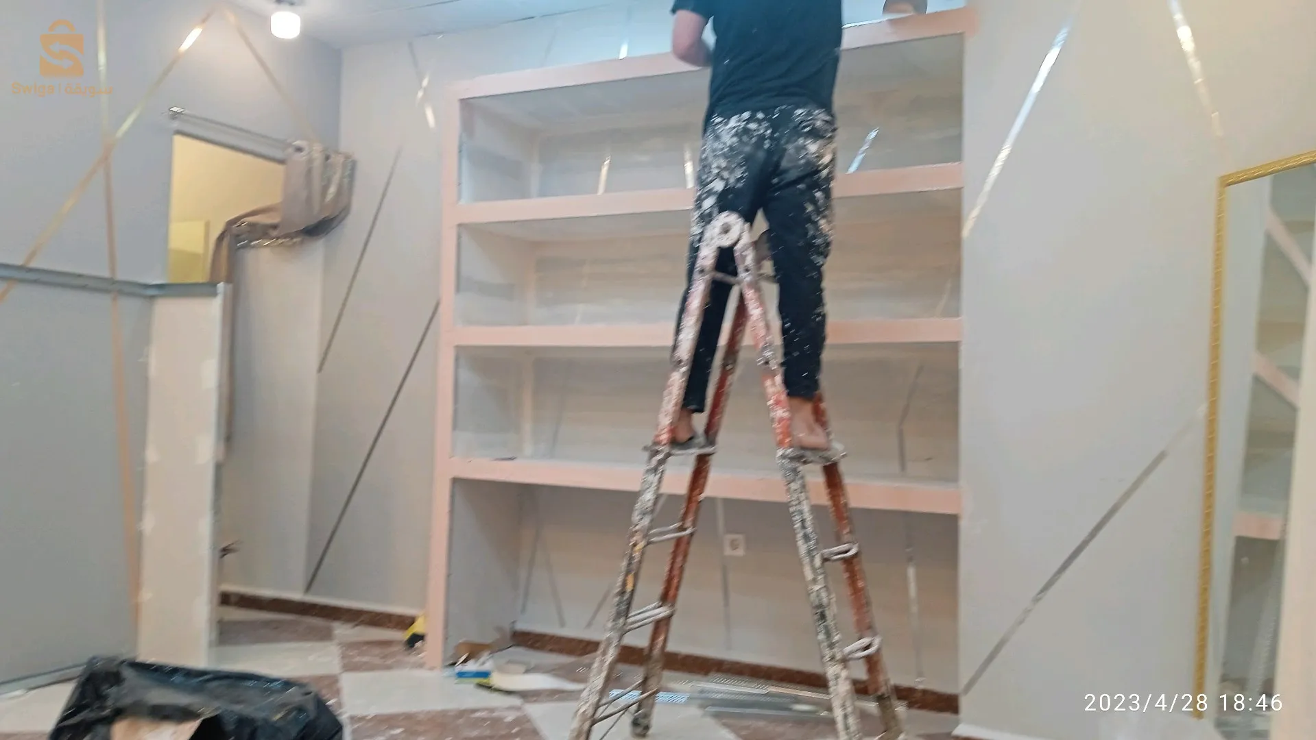 بلاكو بلاتر