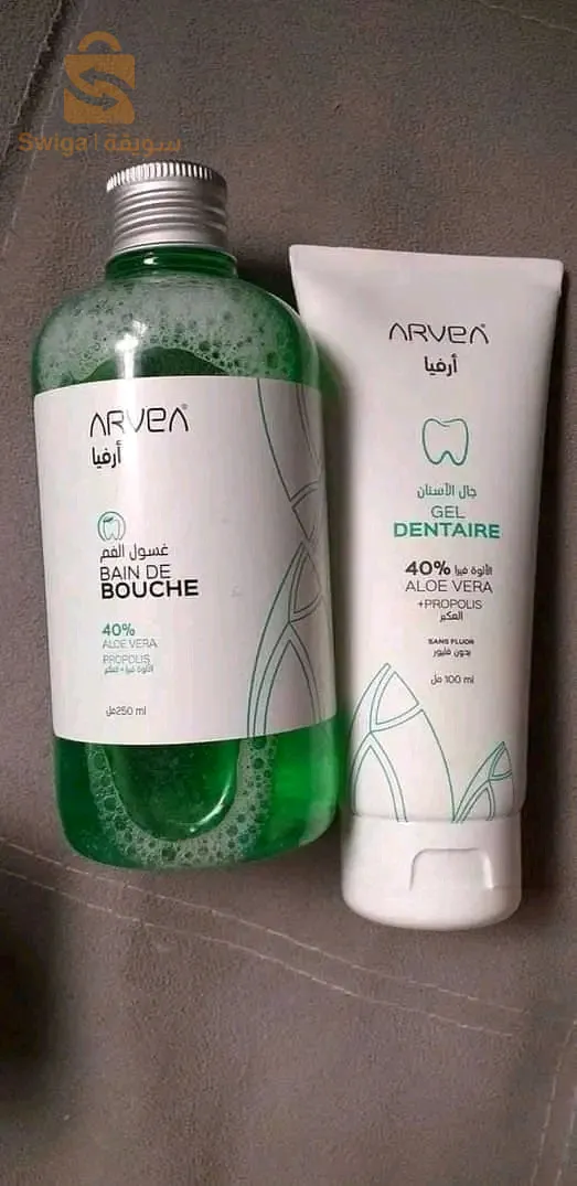 منتجاة ارفيا