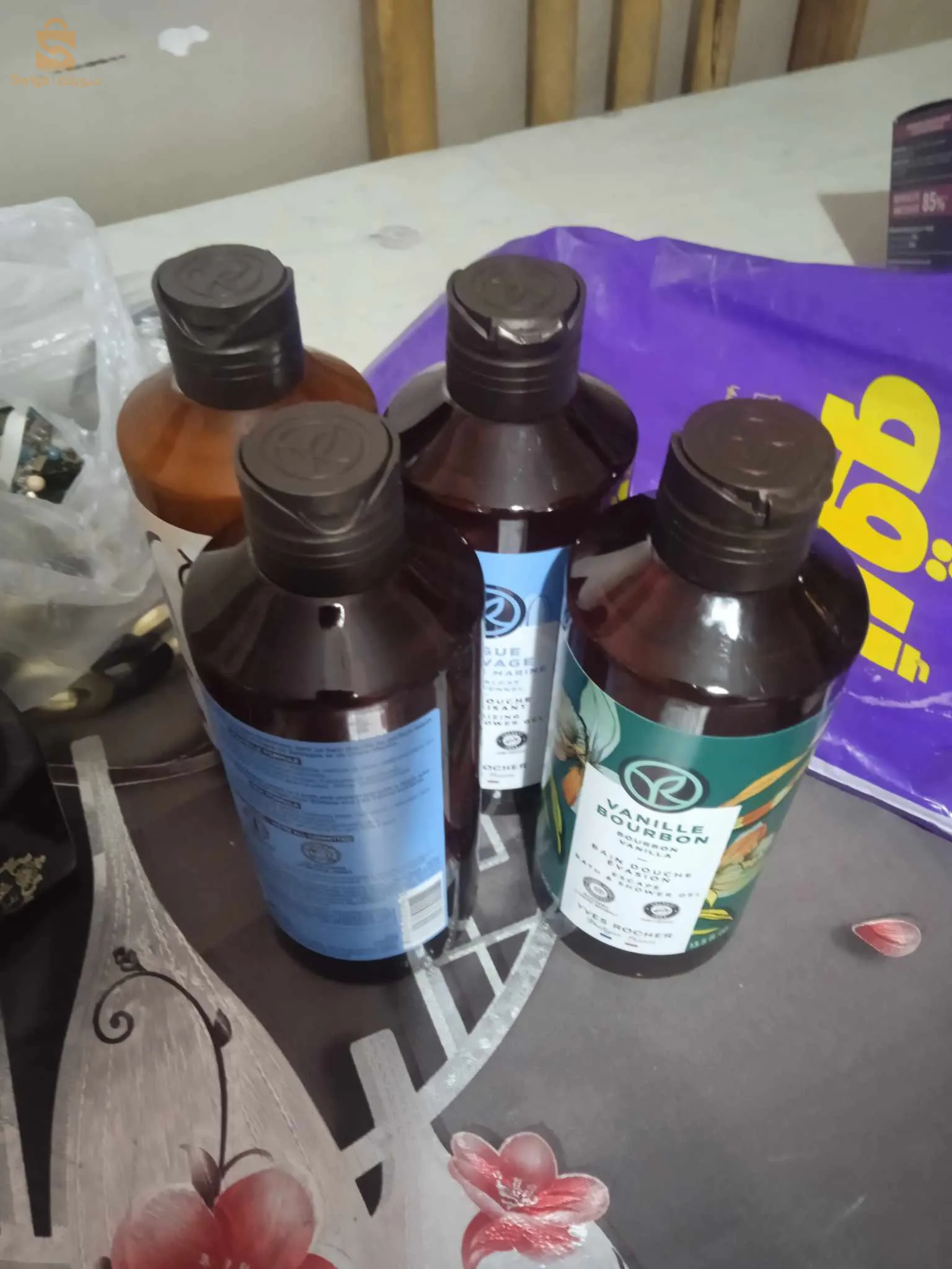 منتجات ايفروشي