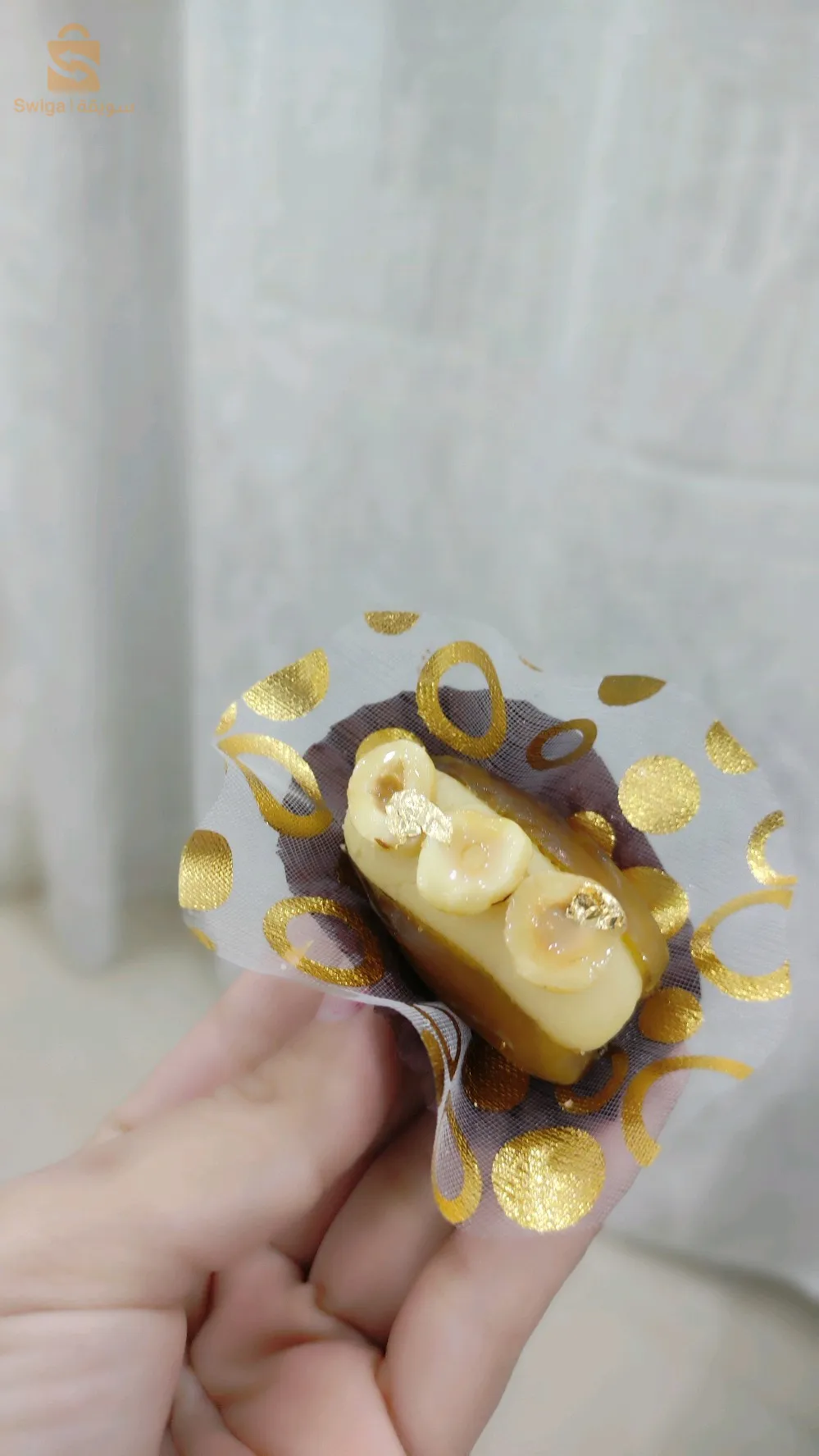 dattes fourré