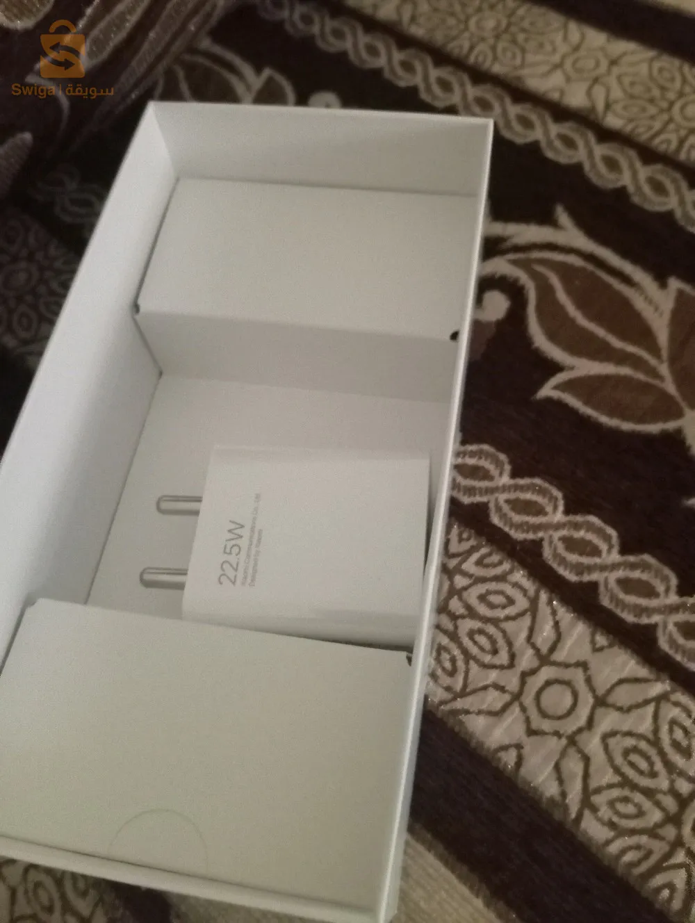 جديد