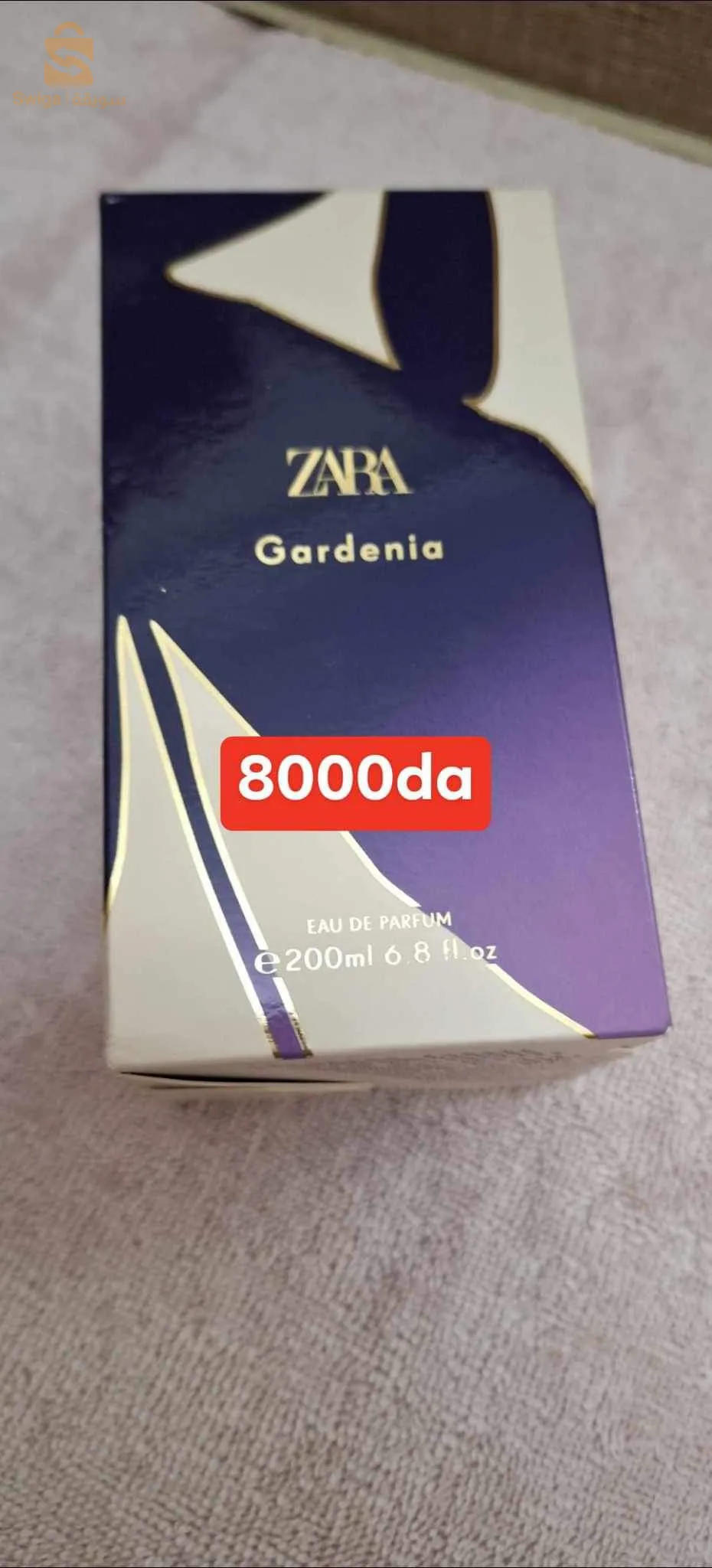 caba france
