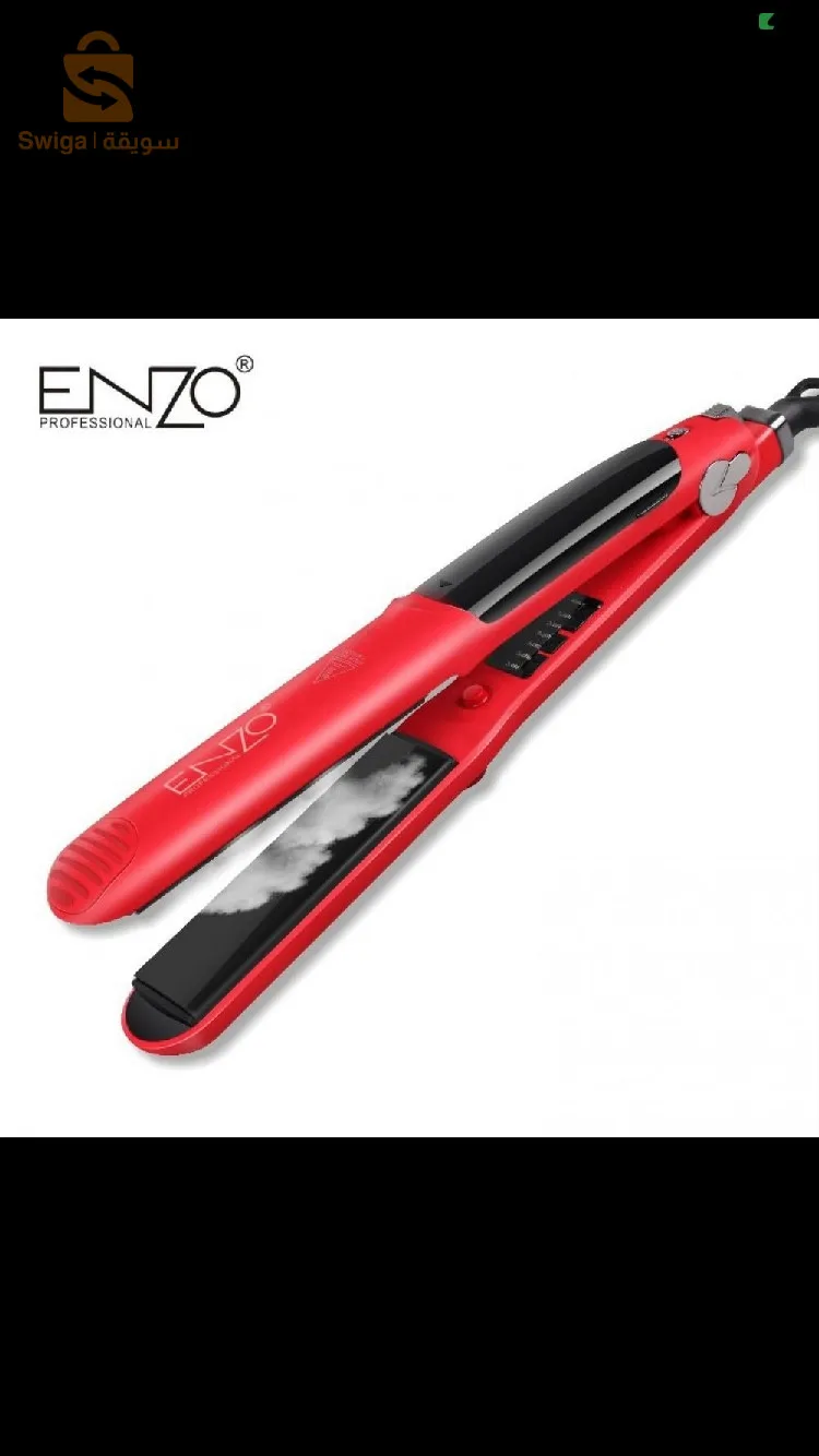 Lisseur a la vapeur 480-980°C Enzo EN-3999