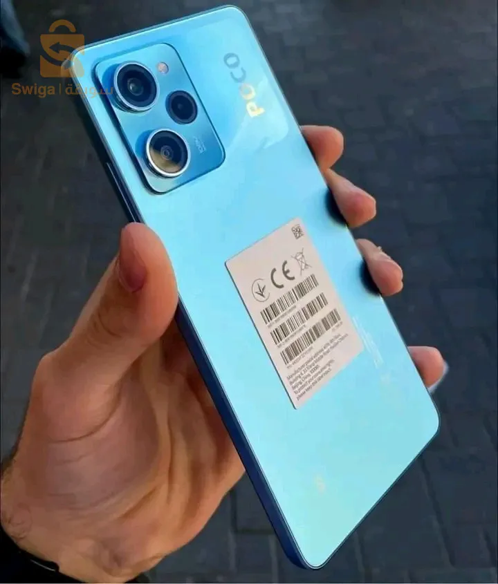 Poco x5pro 5G