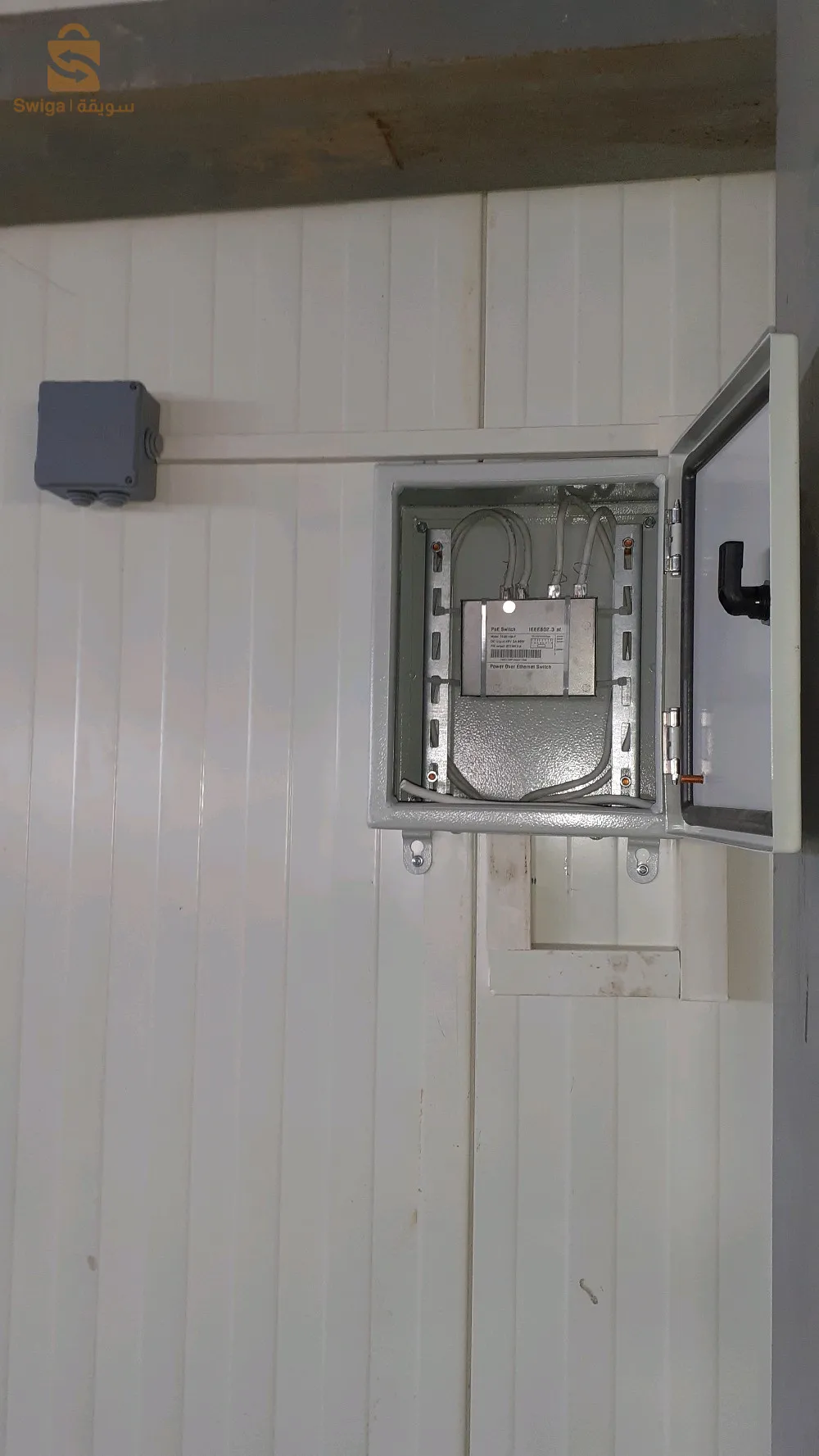 شارع حليتيم خالد