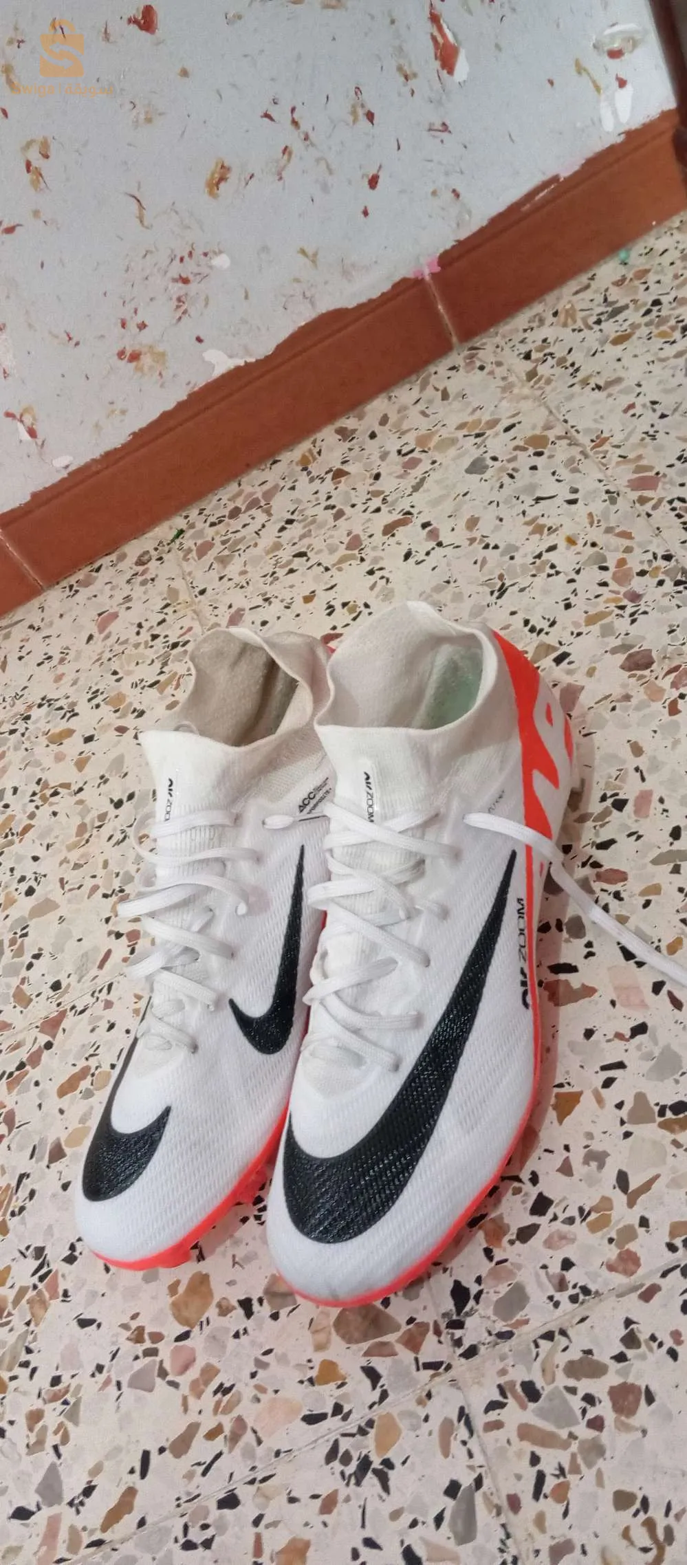 Nike Air Zoom