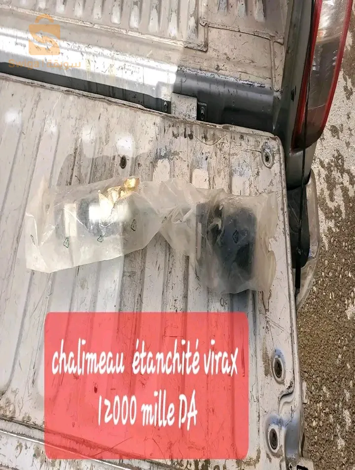 Matériel du plomberie virax