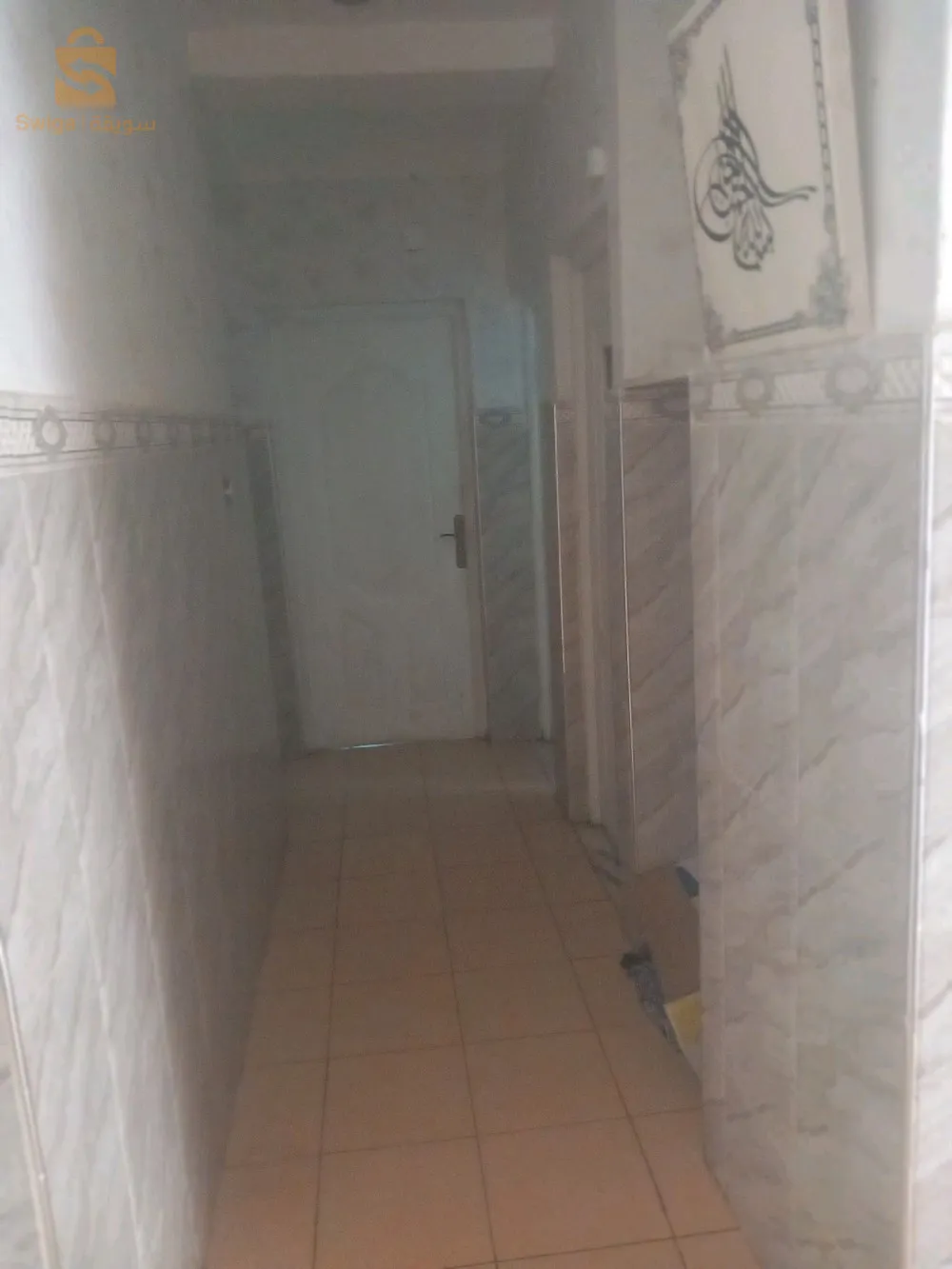 بيع شقة