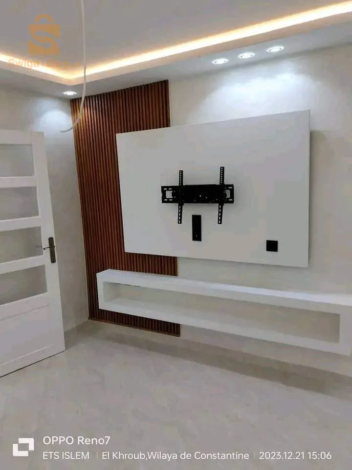 عنابة حي الريم