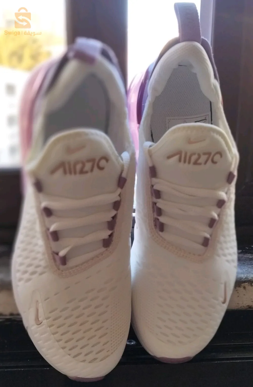 basket nike