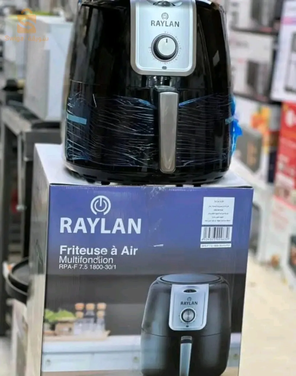 Friteuse sans Huile 7.5L Raylan