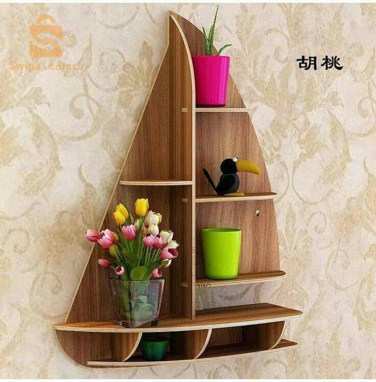 Ferniture Salam