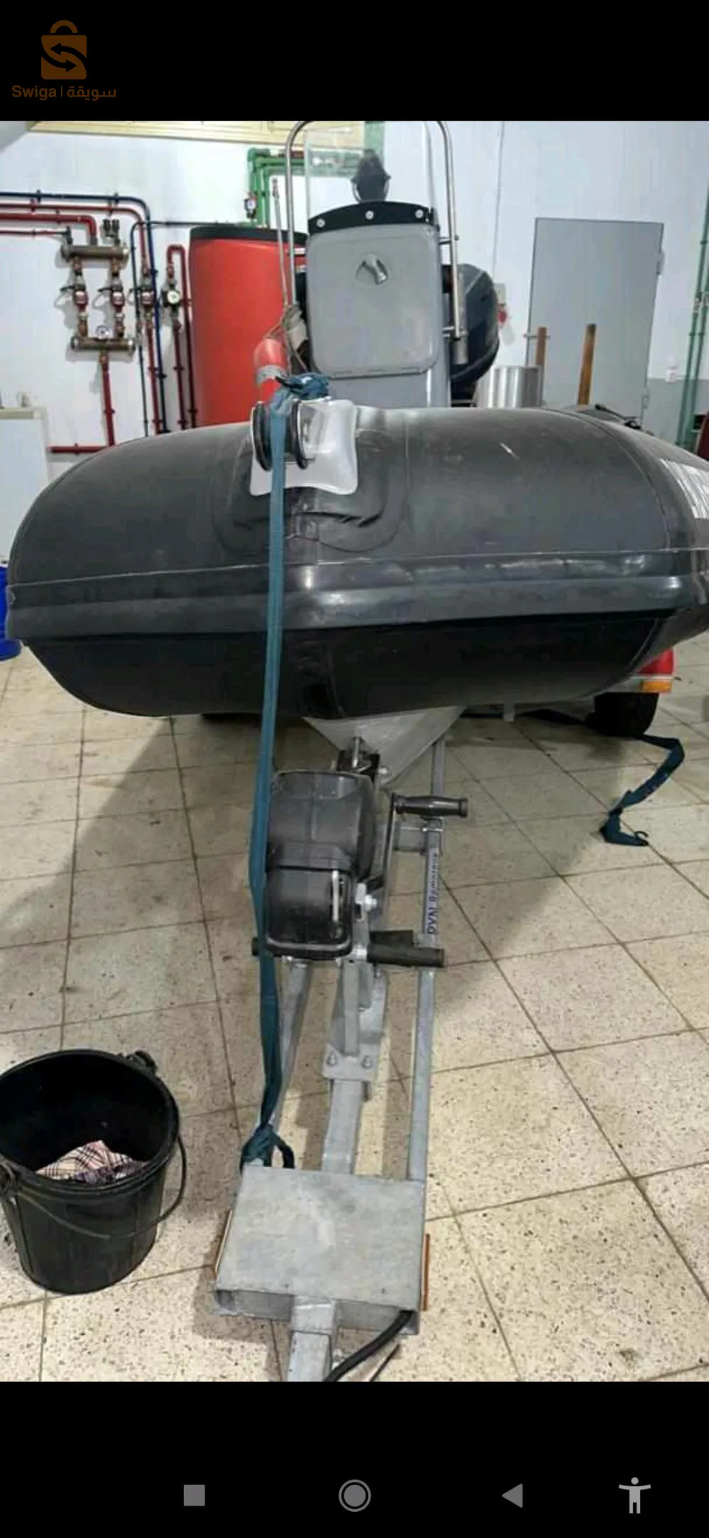 إتصال 0784255842