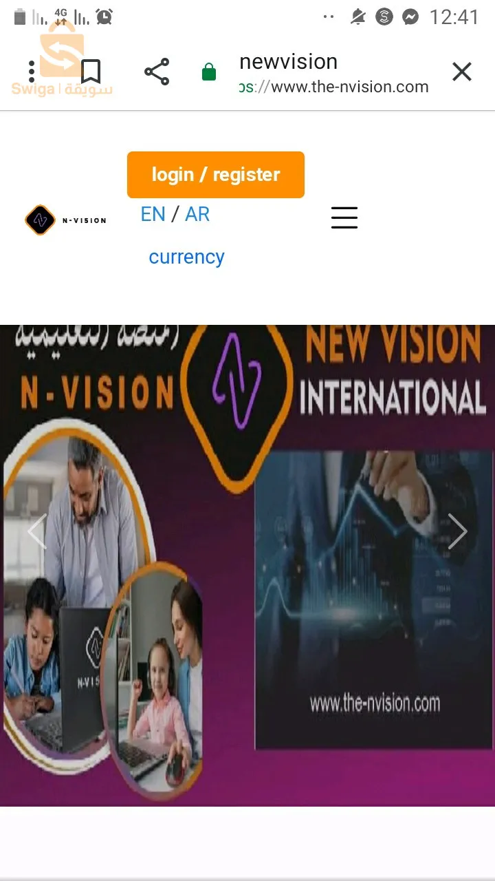 علم وعمل تسويق خدمات إليكترونية عن بعد