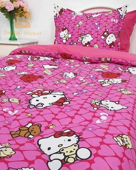 كوات بنات بروموسيون