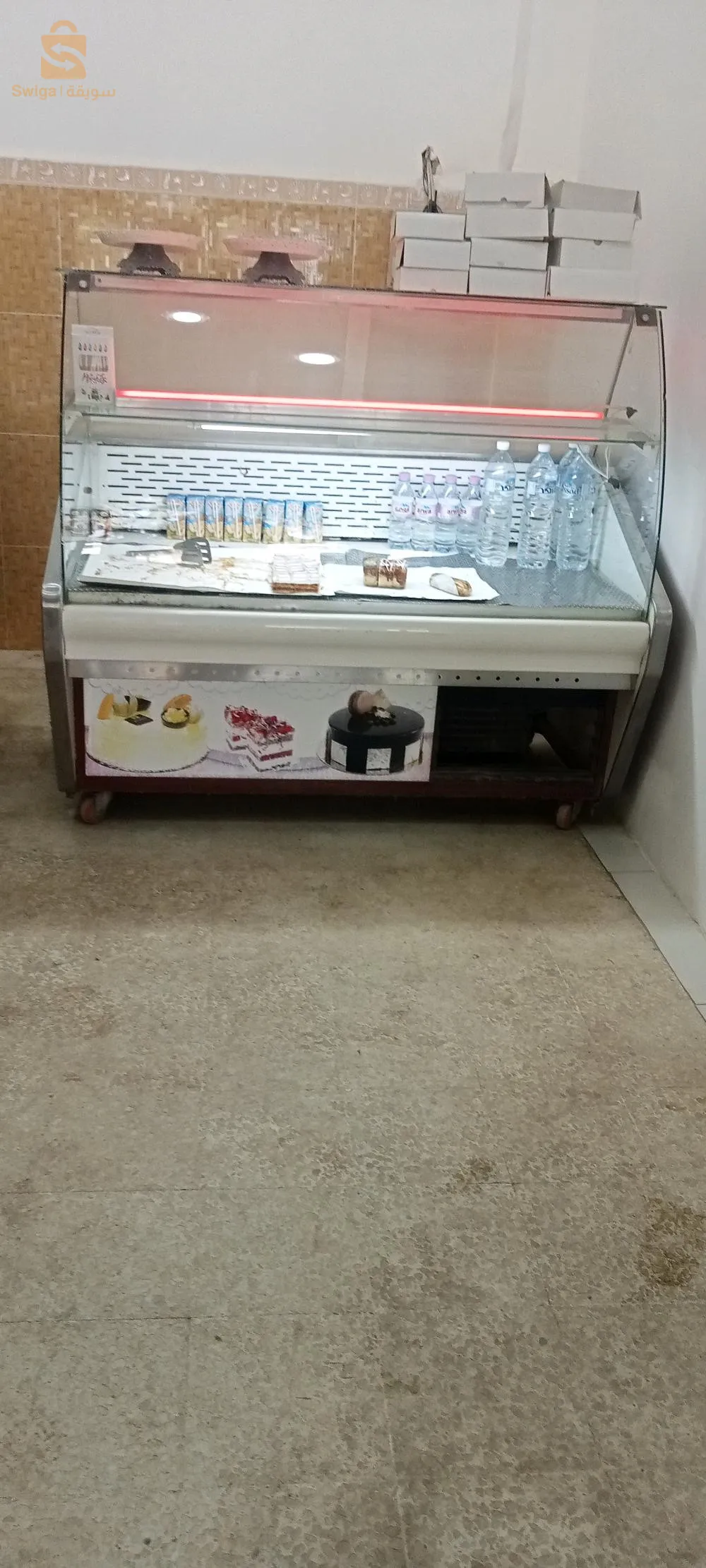 frigo prisontoiar 1.5 m
