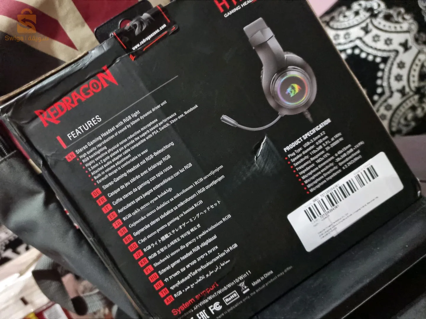 REDRAGON HYLAS H250 RGB Gaming