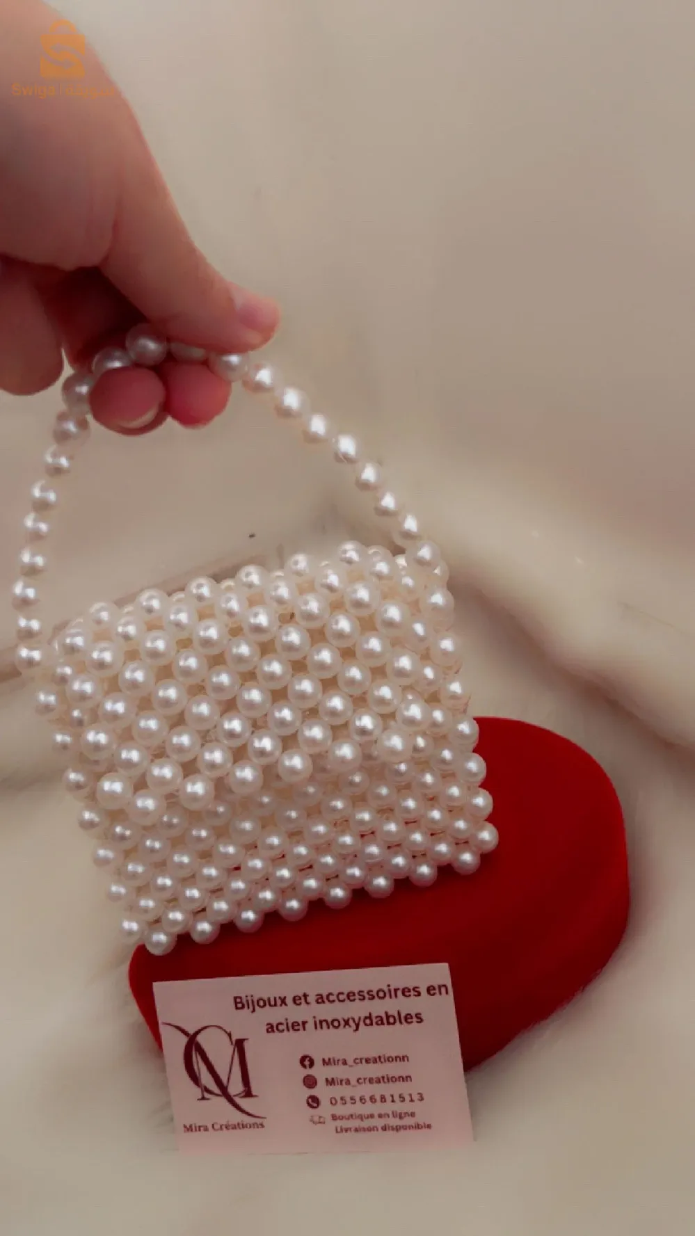 صاك للبنوتات الصغار مناسب للعيد