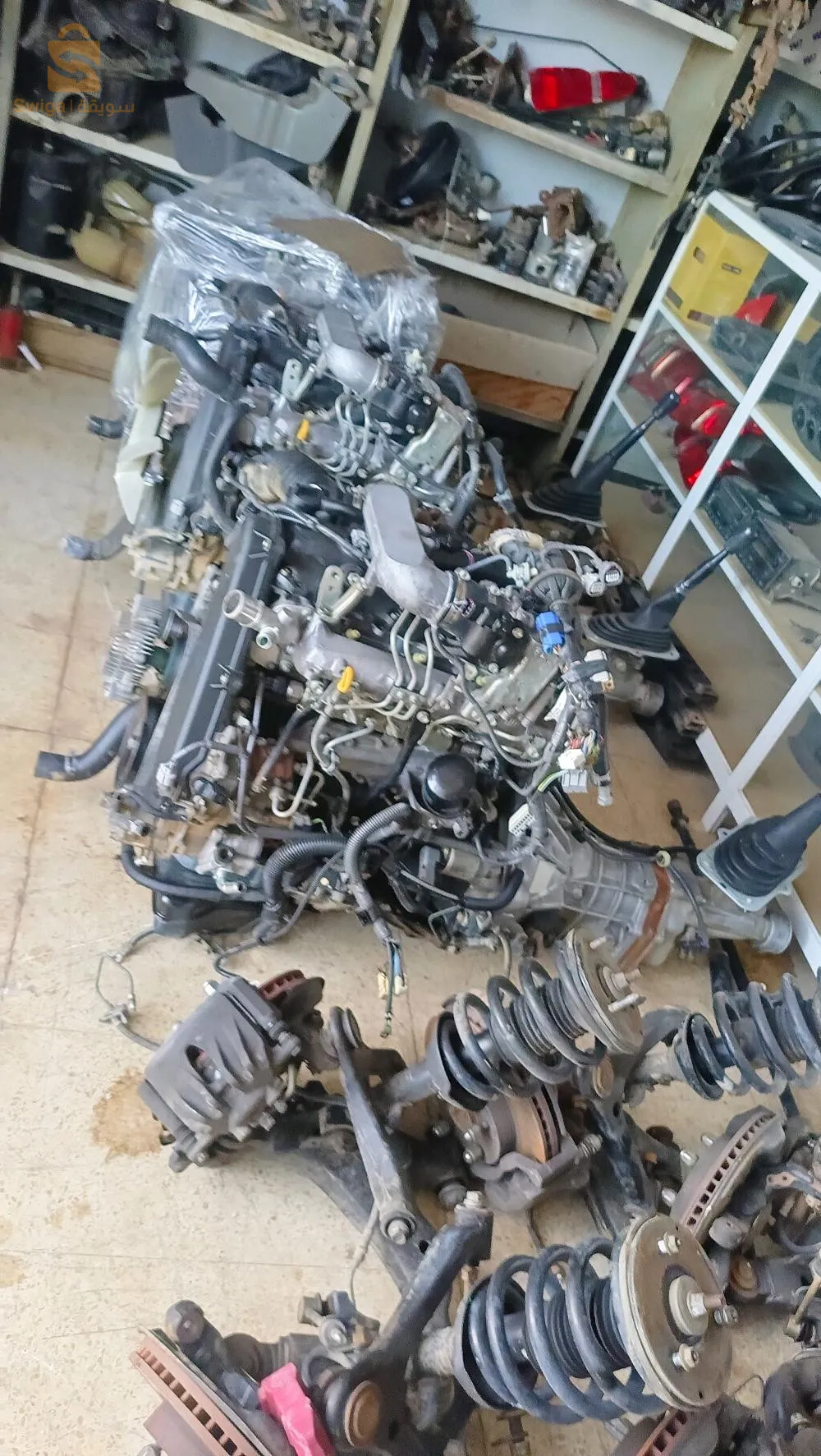 باتنة رقم الهاتف 0675915979