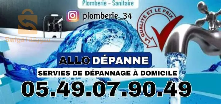 allo plombièr