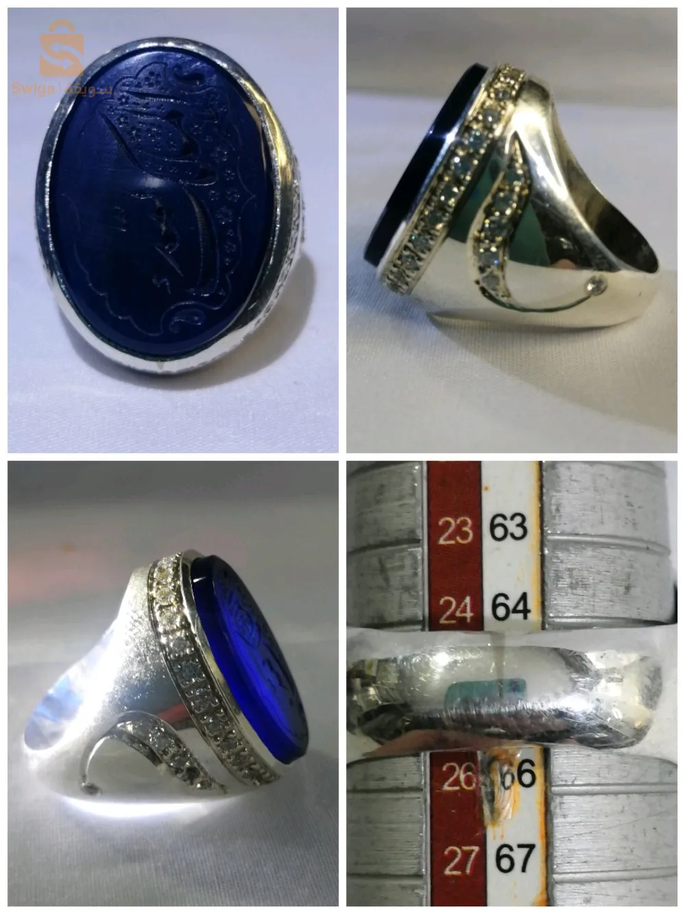 خواتم مباركة فاخرة بالاحجار الكريمة الطبيعية.